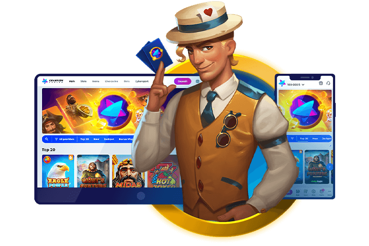 Официальная версия сайта Чемпион. 